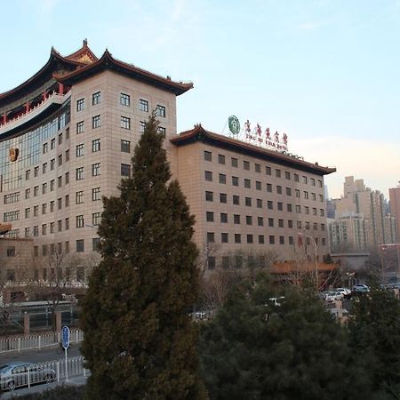 Jing Du Yuan Hotel Pekin Dış mekan fotoğraf