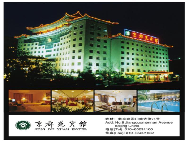 Jing Du Yuan Hotel Pekin Dış mekan fotoğraf