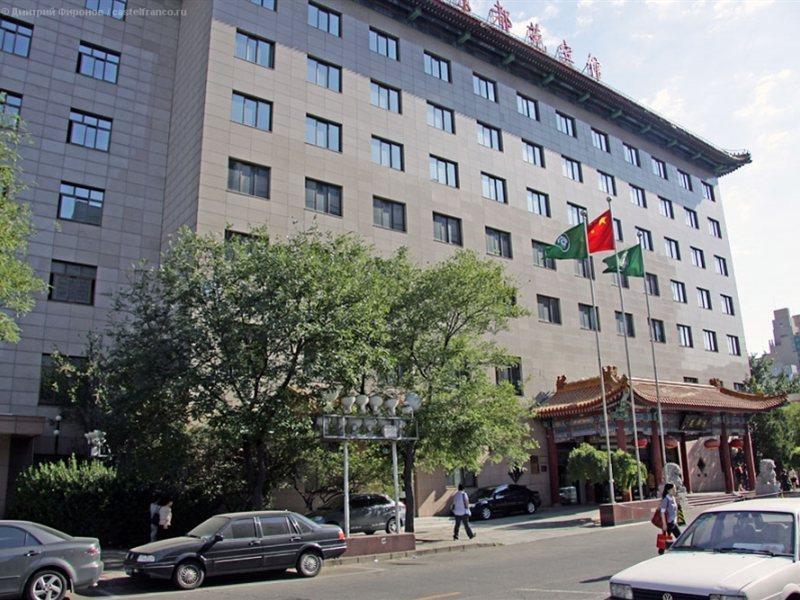 Jing Du Yuan Hotel Pekin Dış mekan fotoğraf
