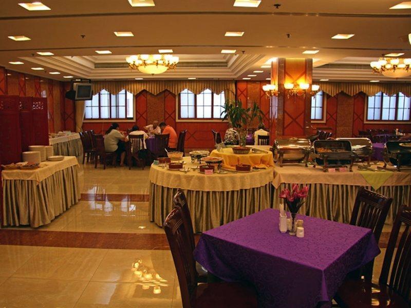 Jing Du Yuan Hotel Pekin Dış mekan fotoğraf