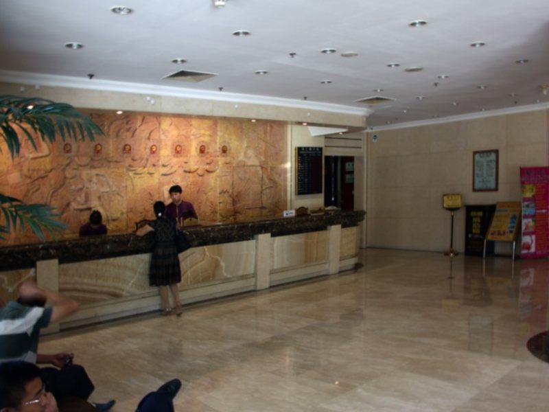 Jing Du Yuan Hotel Pekin Dış mekan fotoğraf