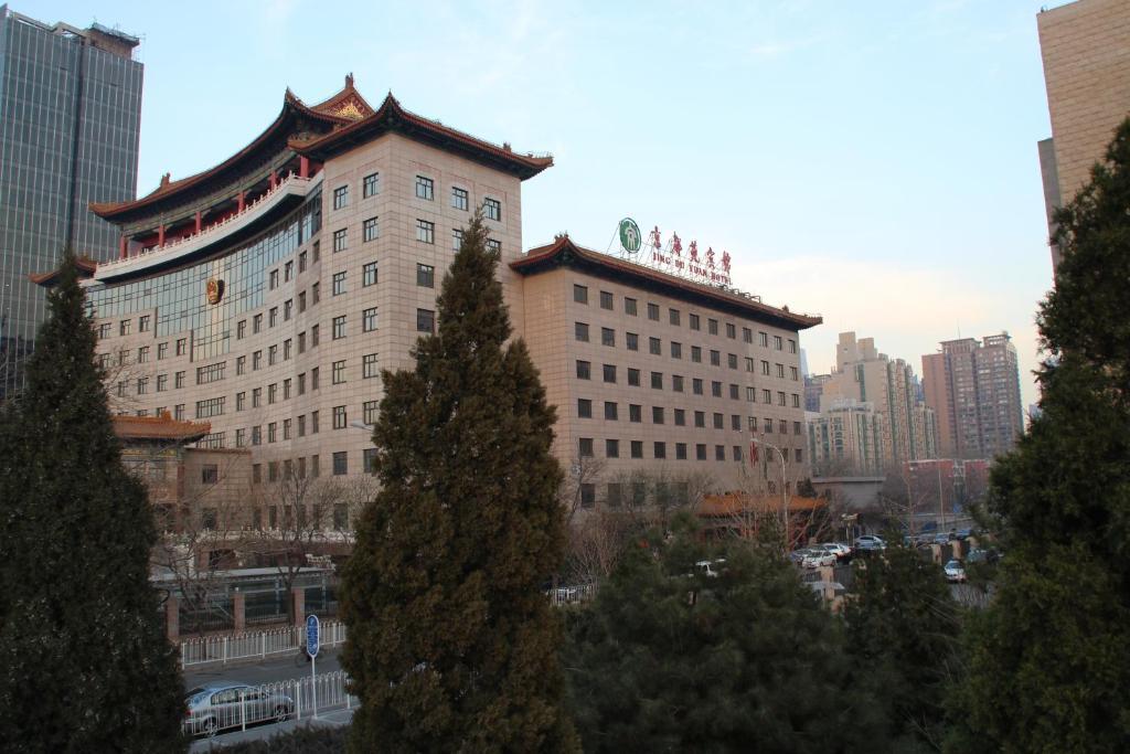 Jing Du Yuan Hotel Pekin Dış mekan fotoğraf