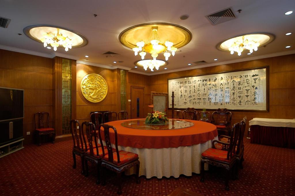 Jing Du Yuan Hotel Pekin Dış mekan fotoğraf